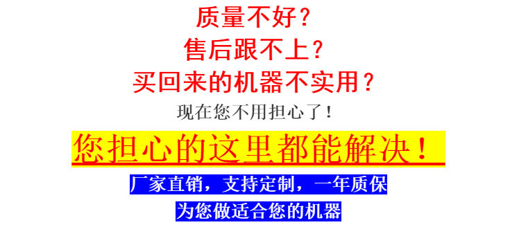 石材雕刻機(jī),墓碑雕刻機(jī),湖南石材雕刻機(jī),湖南墓碑雕刻機(jī),湖南精易達(dá)科技有限公司,石材雕刻機(jī)首選精易達(dá),墓碑雕刻機(jī)首選精易達(dá)